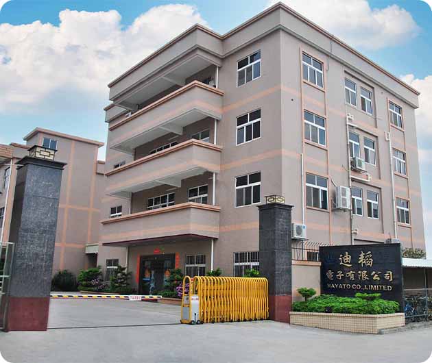 企業(yè)簡介